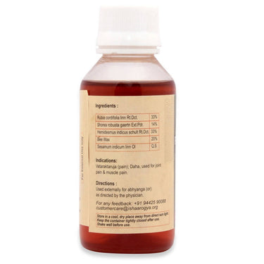 https://cdn.shopify.com/s/files/1/1857/6931/products/LUntoyYRBW.jpg?v=1617330645